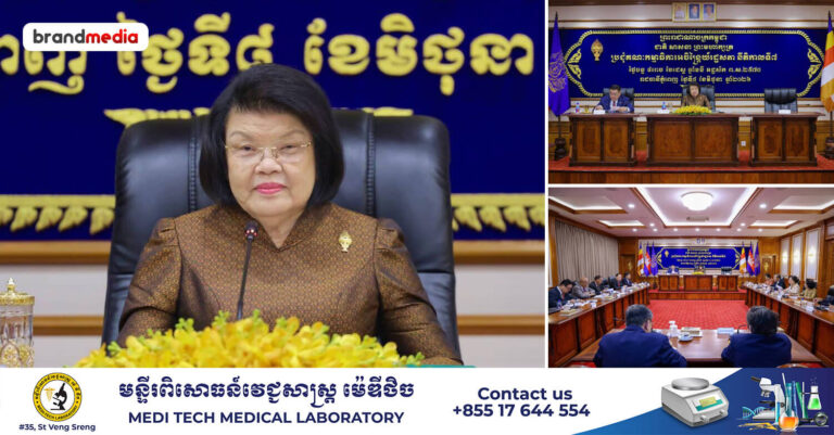 រដ្ឋសភាកម្ពុជា ទទួលពិនិត្យនិងសិក្សាសេចក្តីព្រាងច្បាប់ស្តីពី វិសោធនកម្មច្បាប់ស្តីពីផ្លូវថ្នល់ តាមសំណើរបស់រាជរដ្ឋាភិបាល