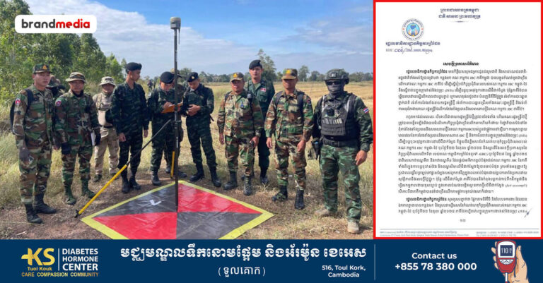 រដ្ឋលេខាធិការដ្ឋានកិច្ចការព្រំដែន ផ្ញើកំណត់ទូតដាស់តឿនភាគីថៃ ឱ្យបន្តការងារវាស់វែងនិងបោះបង្គោលព្រំដែនដីគោក