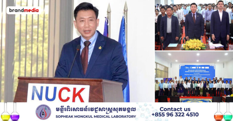 ឯកឧត្តមបណ្ឌិត សោម រតនា៖ សហភាពអឺរ៉ុប (EU) តែងតែជាដៃគូអភិវឌ្ឍន៍ដ៏សំខាន់សម្រាប់វិស័យអប់រំនៅកម្ពុជា