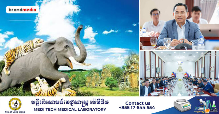 តំបន់សេដ្ឋកិច្ចពិសេសមួយ នឹងលេចរូបរាងឡើងនៅខេត្តកំពង់ធំ!