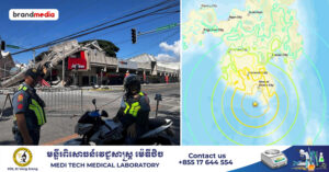 ប្រទេសហ្វីលីពីន ព្រមានពីរលកយក្សស៊ូណាមិ ក្រោយជួបគ្រោះរញ្ជួយដីកម្រិតខ្ពស់ ៧.៨ រ៉ិចទ័រ! Thumnails Soft copy