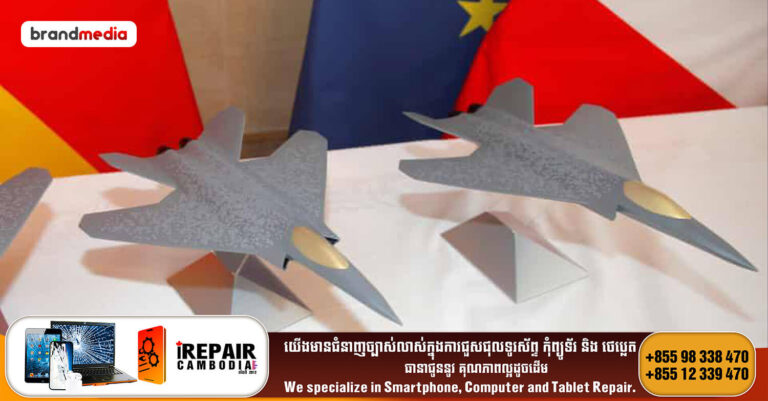 បារាំង និងអាល្លឺម៉ង់ បោះបង់គម្រោងរួមគ្នា ផលិតយន្តហោះចម្បាំង FCAS តម្លៃជាង ១០០ ពាន់លានអឺរ៉ូ ក្រោយជម្លោះឧស្សាហកម្មអូសបន្លាយជាច្រើនឆ្នាំ!