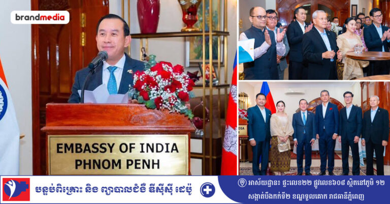 ឯកឧត្តម ហួត ហាក់៖ ការតភ្ជាប់ប្រព័ន្ធទូទាត់ឌីជីថលឆ្លងដែន មិនត្រឹមតែជាការរីកចម្រើនផ្នែកបច្ចេកវិទ្យាប៉ុណ្ណោះទេ ប៉ុន្តែជាស្ពានភ្ជាប់ប្រជាជន អាជីវកម្ម និងភ្ញៀវទេសចររវាងប្រទេសឱ្យកាន់តែងាយស្រួល