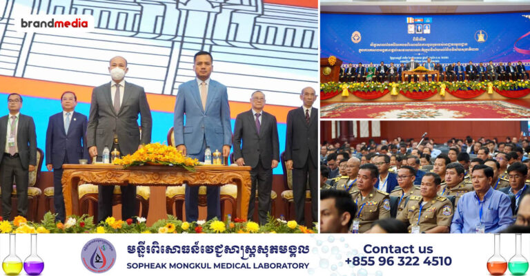 ឯកឧត្តមឧបនាយករដ្ឋមន្ត្រី ហ៊ុន ម៉ានី និងឯកឧត្តមអភិសន្តិបណ្ឌិត ស សុខា អញ្ជើញជាសហអធិបតីក្នុងពិធីបើក «សិក្ខាសាលាចែករំលែកបទពិសោធន៍របស់អាជ្ញាធរមូលដ្ឋាន ក្នុងការកសាងអង្គភាពផ្តល់សេវាសាធារណៈគំរូ ក្នុងវិស័យអប់រំ និងសុខាភិបាល»