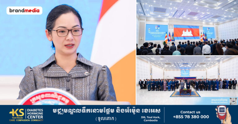 លោកជំទាវ ចម និម្មល រដ្ឋមន្ដ្រីក្រសួងពាណិជ្ជកម្ម និងជាប្រធានគណៈកម្មាធិការត្រួតពិនិត្យផលិតផលហាឡាលកម្ពុជា «គ.ត.ផ.ហ.ក.» អញ្ជើញចូលរួមជាគណៈអធិបតីក្នុងពិធីបើក “យុទ្ធនាការផ្សព្វផ្សាយ និងសម្របសម្រួលការចុះបញ្ជីវិញ្ញាបនបត្របញ្ជាក់បច្ចេកទេសស្ដង់ដាផលិតផលហាឡាលកម្ពុជា”