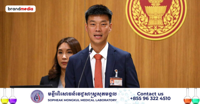 មេដឹកនាំបក្សប្រឆាំងថៃ និងសមាជិកសភា ៤៣រូប បានចូលបង្ហាញខ្លួននៅតុលាការកំពូលថៃ ដែលប្រឈមនឹងការជាប់ពន្ធធនាគាររហូតដល់ ១៥ឆ្នាំ !