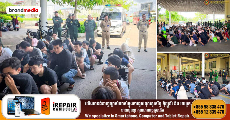 ជនជាតិវៀតណាម ១៧៣នាក់ ត្រូវបានបណ្ដេញចេញពីកម្ពុជា ពាក់ព័ន្ធនឹងករណីឆបោកតាមប្រព័ន្ធបច្ចេកវិទ្យា (Online Scams)