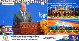 ឯកឧត្តម ហ៊ុន ម៉ានី៖ វេទិកាចែករំលែកបទពិសោធន៍របស់អាជ្ញាធរមូលដ្ឋានគំរូ ក្នុងវិស័យអប់រំ និងសុខាភិបាល គឺដើម្បីប្រែក្លាយអង្គភាពមិនទាន់លេចធ្លោ ទៅជាអង្គភាពដែលមានការទទួលស្គាល់ Thumnails Soft copy