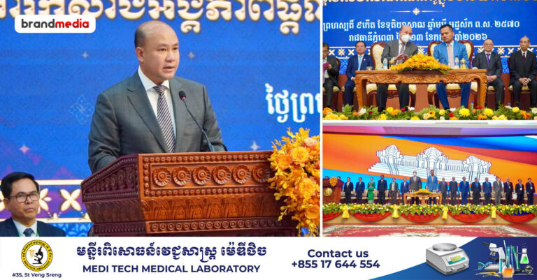 ឯកឧត្តម ហ៊ុន ម៉ានី៖ វេទិកាចែករំលែកបទពិសោធន៍របស់អាជ្ញាធរមូលដ្ឋានគំរូ ក្នុងវិស័យអប់រំ និងសុខាភិបាល គឺដើម្បីប្រែក្លាយអង្គភាពមិនទាន់លេចធ្លោ ទៅជាអង្គភាពដែលមានការទទួលស្គាល់
