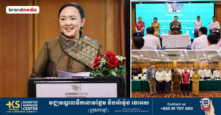 ក្រសួងអប់រំ៖ ការវិនិយោគលើសុខភាពសិស្សានុសិស្សនៅថ្ងៃនេះ គឺជាការធានានូវសសរទ្រូងដ៏រឹងមាំរបស់ជាតិនៅថ្ងៃស្អែក