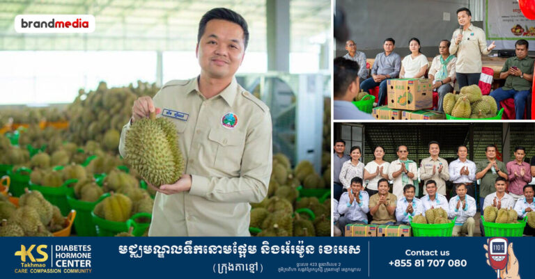 សមិទ្ធផលថ្មីនៃការនាំចេញទុរេនស្រស់កម្ពុជាទៅកាន់ទីផ្សារប្រទេសចិន បន្តកើនឡើងជាលំដាប់
