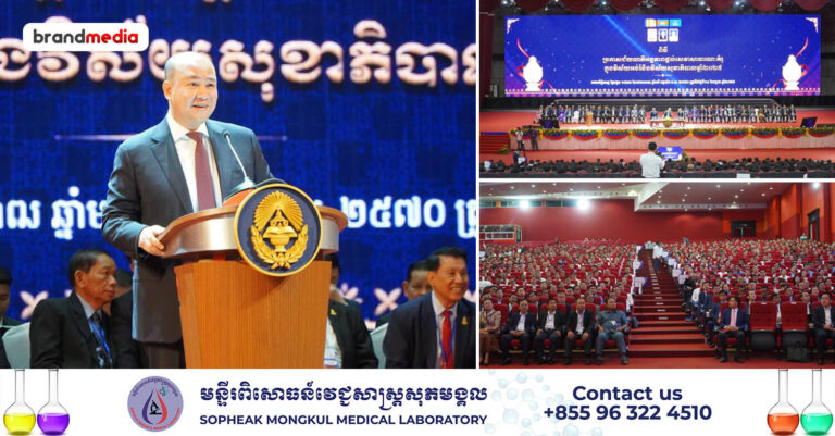 អបអរសាទរ!អនុវិទ្យាល័យ មិត្តភាពខ្មែរ-ជប៉ុន ព្រះឥន្ទកោសា, សាលាបឋមសិក្សា ហ៊ុន សែន មិត្តភាព និងមណ្ឌលសុខភាព គោកចកជាប់ជាម្ចាស់ជ័យលាភីអង្គភាពផ្តល់សេវាសាធារណៈគំរូ ឆ្នាំ២០២៥