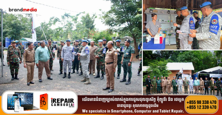 អ្នកសង្កេតការណ៍(AOT) ចុះពិនិត្យស្ថានភាពជនភៀសសឹក ២៩៥គ្រួសារ នៅត្បែងមានជ័យ និងបង្ហាញឆន្ទៈក្នុងការចាប់ផ្តើមកិច្ចការវាស់វែងខណ្ឌសីមាព្រំដែន JBC ឲ្យបានឆាប់!