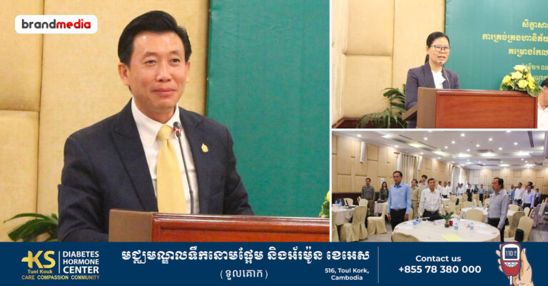 ឯកឧត្តមបណ្ឌិត សោម រតនា៖ ការអភិវឌ្ឍហេដ្ឋារចនាសម្ព័ន្ធ ត្រូវភ្ជាប់ជាមួយការគ្រប់គ្រងហានិភ័យប្រកបដោយវិជ្ជាជីវៈ និងការទទួលខុសត្រូវ