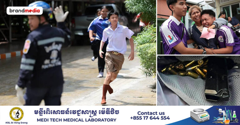 ខ្មាន់កាំភ្លើងជាសិស្សសាលានៅថៃ ត្រូវអាជ្ញាធរស៊ើបដឹងថា បានសម្លាប់យាយតារបស់ខ្លួន មុនបន្តបើកការបាញ់ប្រហារនៅសាលារៀន