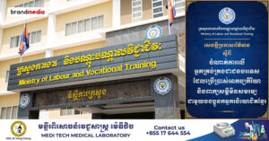 ក្រសួងការងារ ចាត់វិធានការផ្លូវច្បាប់ លើអ្នកគ្រប់គ្រងរោងចក្រជាជនបរទេស ២រូប ដែលប្រើអាកប្បកិរិយា និងពាក្យសម្តីមិនសមរម្យ ជាមួយកម្មករខ្មែរ Thumnails Soft copy 2 (2)
