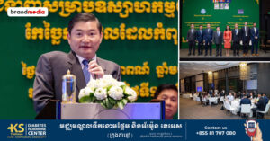ក្រសួងការងារ និងធនាគារអភិវឌ្ឍន៍អាស៊ី (ADB) រួមគ្នាជំរុញការផ្លាស់ប្តូរឧស្សាហកម្មកម្ពុជាក្នុងវិស័យកែច្នៃកសិផល និងយានយន្តអគ្គិសនី Thumnails Soft copy 2 (3)