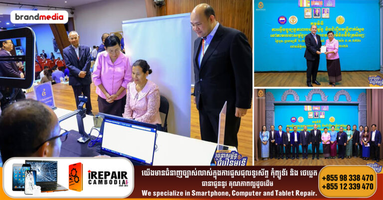 ឯកឧត្តមឧបនាយករដ្ឋមន្ត្រី ​​​​​ហ៊ុន ម៉ានី ចុះពិនិត្យផ្ទាល់ដំណើរការជំរឿនមន្ត្រីនិងធ្វើជីវមាត្រ​​ នៅក្រសួងគោលដៅទី២២