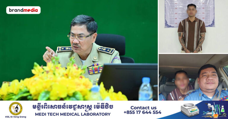 ករណីប្រើហិង្សាច្រឡំ៖ ស្នងការនគរបាលរាជធានីភ្នំពេញ អញ្ជើញម្ចាស់រថយន្តរងគ្រោះមកដាក់ពាក្យបណ្ដឹង ខណៈអ្នកប្រើហិង្សាត្រូវបានឃាត់ខ្លួនហើយ!