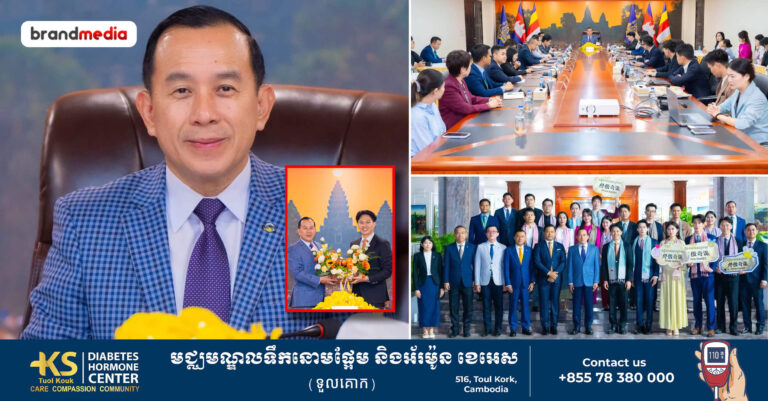 ក្រសួងទេសចរណ៍ ជំរុញផលិតករចិនឱ្យសម្លឹងមើលកម្ពុជាជា «ស្ទូឌីយូធម្មជាតិ» សម្រាប់ការផលិតភាពយន្ត និងមាតិកាអន្តរជាតិ
