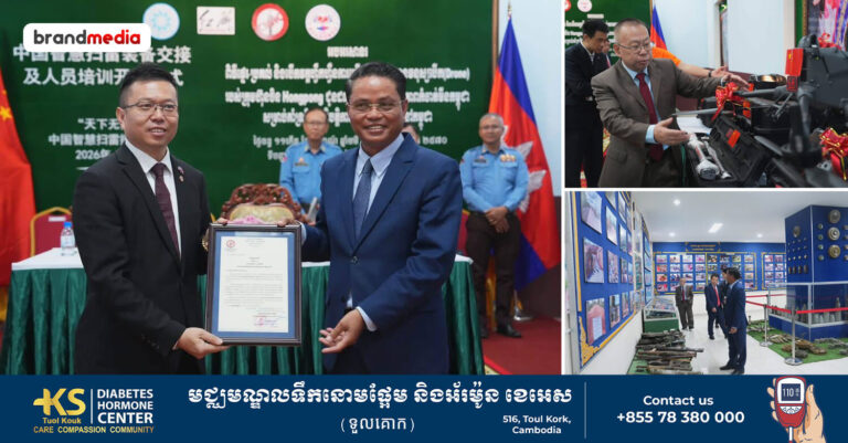 ស្ថានទូតចិន ផ្ដល់ជំនួយបច្ចេកវិទ្យាវៃឆ្លាត(ដ្រូន) សម្រាប់គាំទ្រការបោសសម្អាតមីន និងសំណល់សង្គ្រាមនៅកម្ពុជា