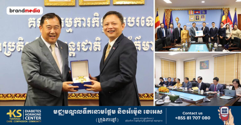 កម្ពុជា-សិង្ហបុរី ពង្រឹងកិច្ចសហប្រតិបត្តិការទ្វេភាគីលើវិស័យអាទិភាពសំខាន់ៗចំនួន ៤ !