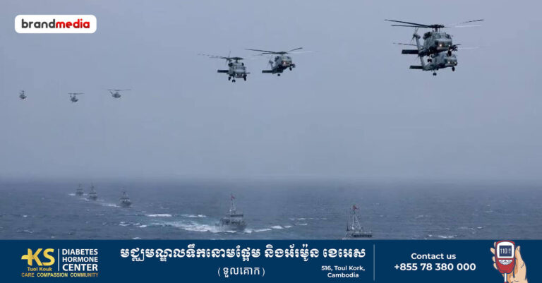 តួកគីយ៉េ ចូលរួមក្រុមចម្រុះការពារដែនសមុទ្រជាមួយប្រទេស ១៣ទៀត ដឹកនាំដោយអារ៉ាប៊ីសាអូឌីត ដើម្បីធានាសុវត្ថិភាពនាវាចរណ៍នៅសមុទ្រក្រហមទួកគីយ៉េតួកគី ចូលរួមក្រុមចម្រុះការពារដែនសមុទ្រជាមួយប្រទេស ១៣ទៀត ដឹកនាំដោយអារ៉ាប៊ីសាអូឌីត ដើម្បីធានាសុវត្ថិភាពនាវាចរណ៍នៅសមុទ្រក្រហម