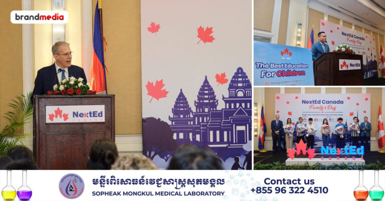 ក្រុមហ៊ុន NextEd Canada រៀបចំទិវាគ្រួសារ (Family’s Day) ដើម្បីអបអរសិស្សកម្ពុជាដែលត្រៀមបន្តការសិក្សានៅប្រទេសកាណាដា