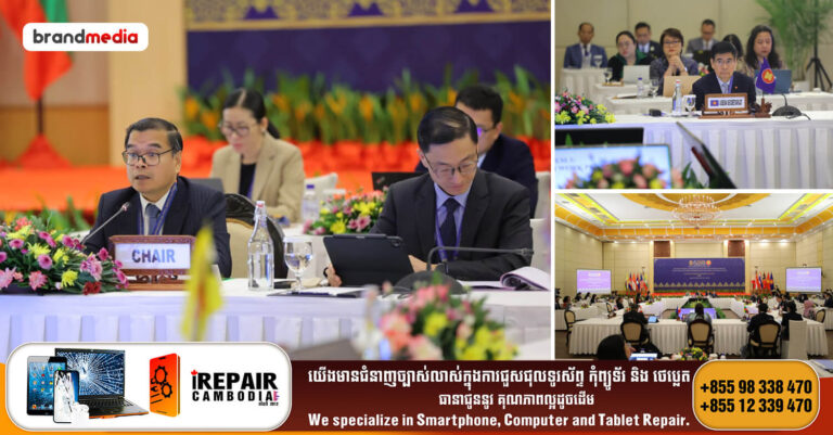 ឯកឧត្តម យក់ ប៊ុនណា ដឹកនាំកិច្ចប្រជុំមន្ត្រីជាន់ខ្ពស់សម្រាប់កិច្ចប្រជុំកិច្ចសហប្រតិបត្តិការអាស៊ាន ស្តីពីកិច្ចការមុខងារសាធារណៈលើកទី២៣ (23rd ACCSM)