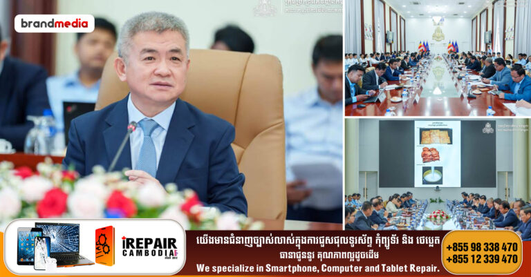 កម្ពុជា ត្រៀមបើកគម្រោងវិនិយោគថ្មីចំនួន៦ លើវិស័យសំខាន់ៗ ដែលអាចបង្កើតឱកាសការងារជាង ១.០០០កន្លែង