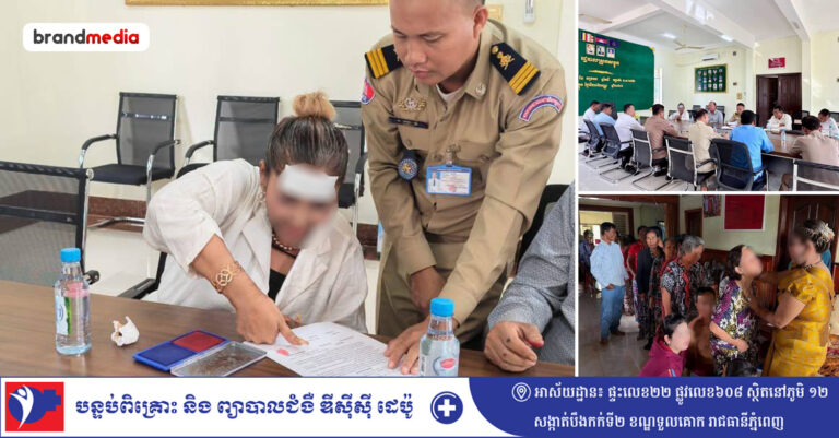 នៅកំពង់ធំ! ល្បីរឿងស្ត្រីម្នាក់តាំងខ្លួនជា «ព្រះម៉ែបារមី» ពេលនេះត្រូវបានរដ្ឋបាលខេត្ត កោះហៅមកធ្វើកំណត់ហេតុហើយ!