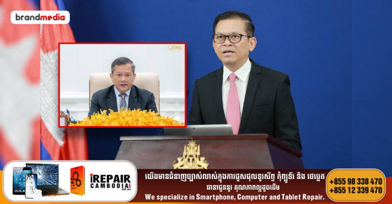 រាជរដ្ឋាភិបាលកម្ពុជាបញ្ជាក់ថា កងទ័ពថៃពិតជាបានដណ្ដើមកាន់កាប់ទីតាំងមួយចំនួននៅតាមព្រំដែនក្រោយសង្គ្រាមពិតមែន ប៉ុន្តែរដ្ឋាភិបាលមិនដែលយល់ព្រមប្រគល់ទីតាំងនោះឱ្យថៃឡើយ!