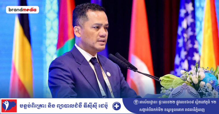 រដ្ឋមន្ត្រីក្រសួងមហាផ្ទៃកម្ពុជា លើកគោលគំនិតចំនួន១០ចំណុចជូនសន្និសីទអន្តរជាតិ ដោយបញ្ជាក់ថា កម្ពុជារួមជាមួយពិភពលោកទាំងមូល មិនអនុញ្ញាតឱ្យមាន Online Scam នៅលើផែនដីនេះតទៅទៀតនោះឡើយ